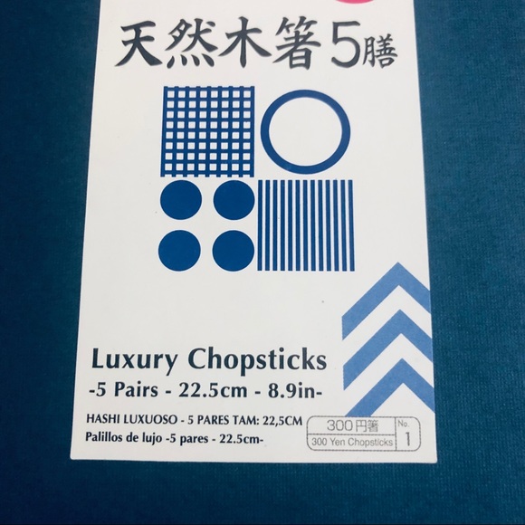 New Elegant Boxed Gift 5 Pairs Chopsticks Set - Picture 6 of 8